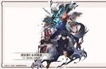 Granblue Fantasy and Jujutsu Kaisen crossover set for August 2023