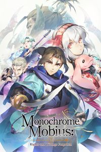 Monochrome Mobius: Rights and Wrongs Forgotten boxart